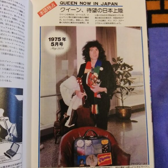 Queen Band Japanese Magazines + Books Bundle Lot (6) Music Life Freddie Mercury - Picture 2 of 14